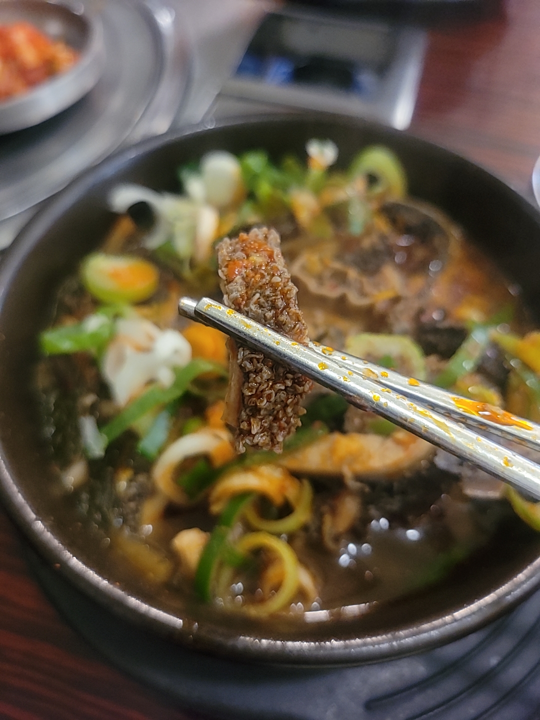 삼성동 중앙해장 리뷰/후기